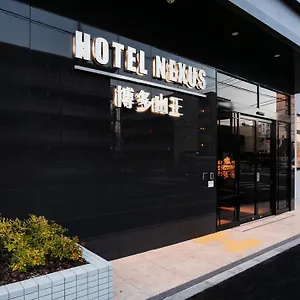 Nexus Hakata Sanno 日本